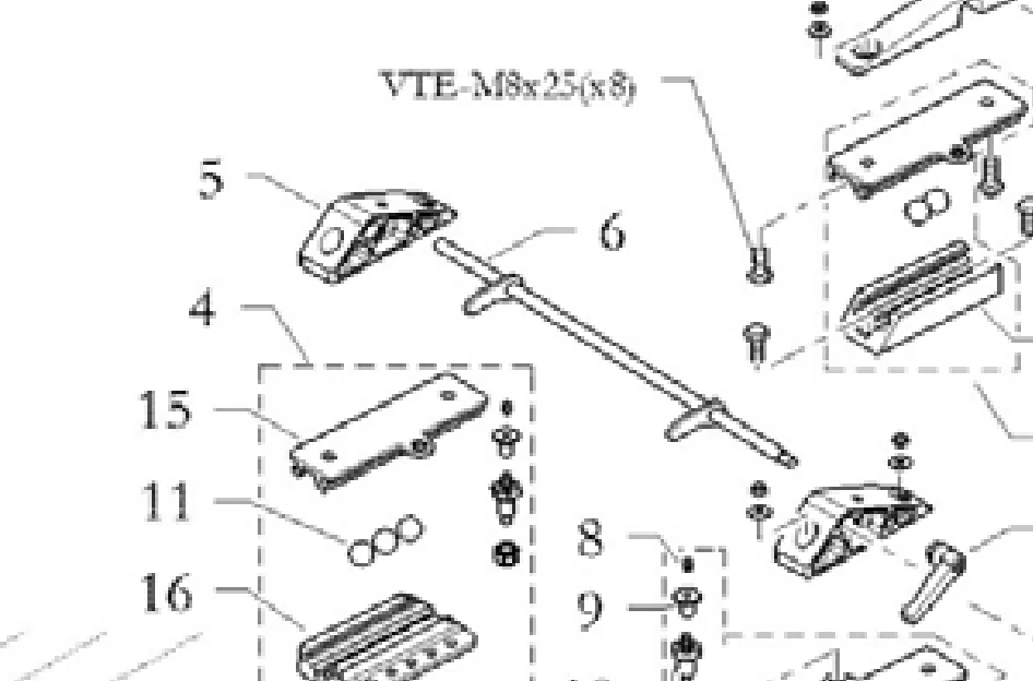 Freeline Tie Rod Release Lever N35 Assembly (6) 390mm - Image 2